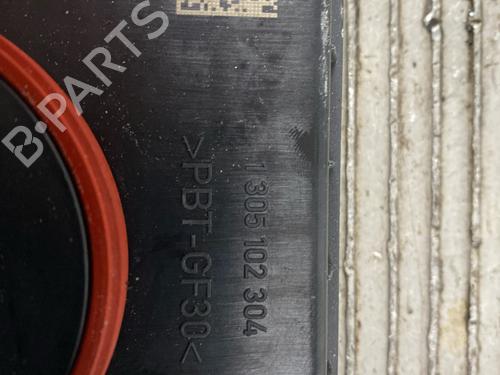 Electronic module BMW 1 (F20) 120 d | BP16475478M83 