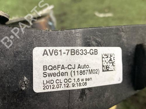 Clutch pedal FORD C-MAX II (DXA/CB7, DXA/CEU) 1.6 EcoBoost | BP22180034I13 