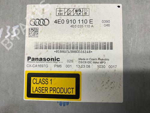 Electronic module AUDI A6 C6 Avant (4F5) 2.7 TDI | BP38201351M83 - Image 7