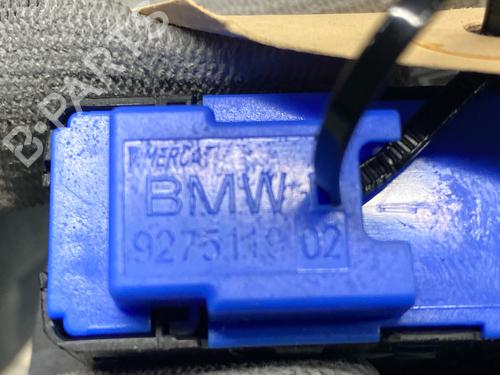 Switch BMW 5 Touring (F11) 520 d | BP26738684I30 