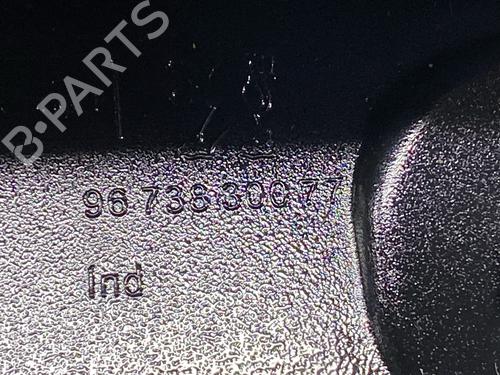 Other PEUGEOT 2008 I (CU_) 1.2 THP 110 / PureTech 110 | BP33690554O1 - Image 15