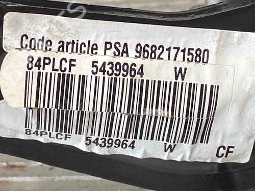 Pedal PEUGEOT 208 I (CA_, CC_) 1.2 PureTech 82 | BP16023940I4 