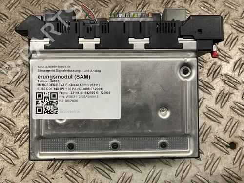 Module électronique MERCEDES-BENZ E-CLASS T-Model (S211) E 280 T CDI (211.220) | BP29539115M83 