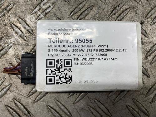 Electronic module MERCEDES-BENZ S-CLASS (W221, V221) S 350 4-matic (221.087, 221.187) | BP36074049M83 - Image 10