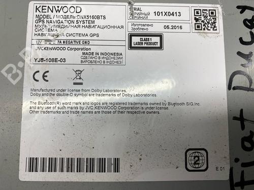 Radio FIAT DUCATO Van (250_) 130 Multijet 2,3 D | BP30594933E6 