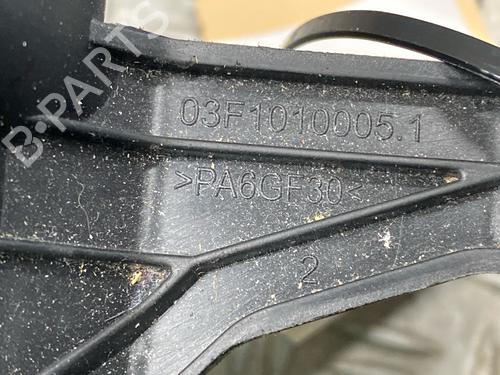 Armrest / Center console BMW 5 Touring (F11) 520 d | BP26604714I20 