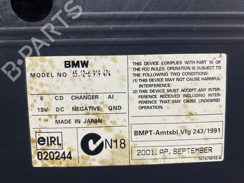 Electronic module BMW 7 (E65, E66, E67) 745 i, Li | BP38706201M83 - Image 11