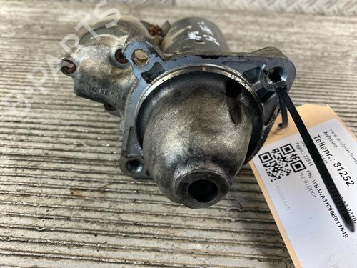 Starter BMW 5 (E60) 520 i | BP21533921M8 