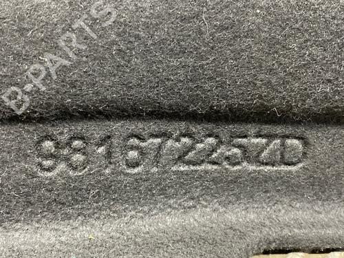 Rear parcel shelf PEUGEOT 2008 I (CU_) 1.2 THP 110 / PureTech 110 | BP33690525C85  - Image 5