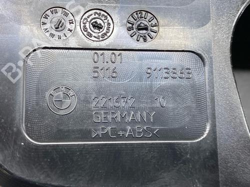 Automatic gearbox selector BMW 7 (F01, F02, F03, F04) 750 i, Li xDrive | BP23652882M91 