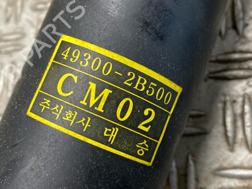 Driveshaft HYUNDAI SANTA FÉ II (CM) 2.2 CRDi 4x4 | BP27520445M37 