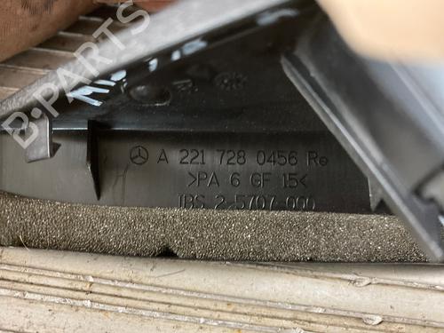 Electronic module MERCEDES-BENZ S-CLASS (W221, V221) S 500 (221.071, 221.171) | BP22618656M83 