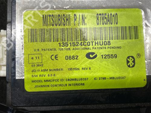 Electronic module CITROËN C-CROSSER (VU_, VV_) 2.2 HDi | BP37702890M83  - Image 7