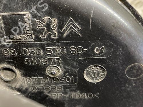 Air filter box PEUGEOT 2008 I (CU_) 1.2 THP 110 / PureTech 110 | BP33698018M87 - Image 7