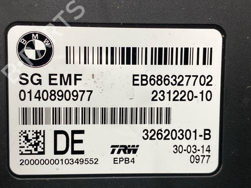 Electronic module BMW 5 Touring (F11) 520 d | BP26958878M83 