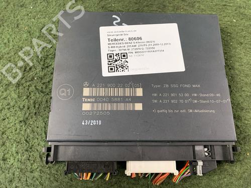Used Electronic module MERCEDES-BENZ S-CLASS (W221, V221) S 400 Hybrid (221.095, 221.195) (279 hp) 20659533