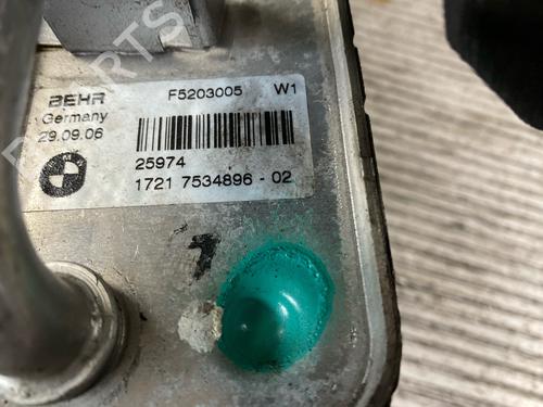 Heater matrix box BMW 5 (E60) 523 i | BP17744635M61 