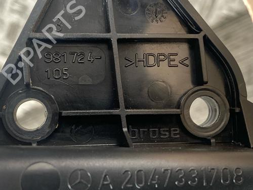Rear right lock MERCEDES-BENZ C-CLASS T-Model (S204) C 200 CDI (204.207) | BP17145436C99 