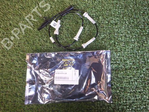 Used Electronic sensor BMW 7 (G11, G12) 730 i, Li (258 hp) 14603387
