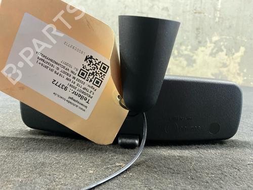 Rear mirror PEUGEOT 2008 I (CU_) 1.2 THP 110 / PureTech 110 | BP33690533I6 - Image 4