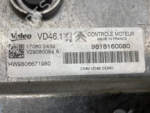 Engine control unit (ECU) PEUGEOT 2008 I (CU_) 1.2 THP 110 / PureTech 110 | BP33698004M57  - Image 5