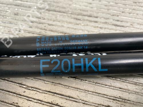 Tailgate lift support BMW 1 (F20) 120 d | BP16570947C138