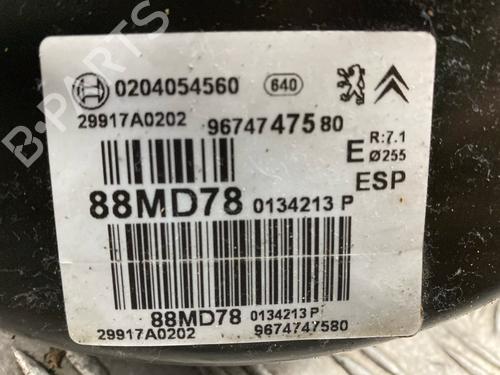 Servo brake CITROËN C4 II (NC_) 1.6 HDi 90 | BP32065426M42 