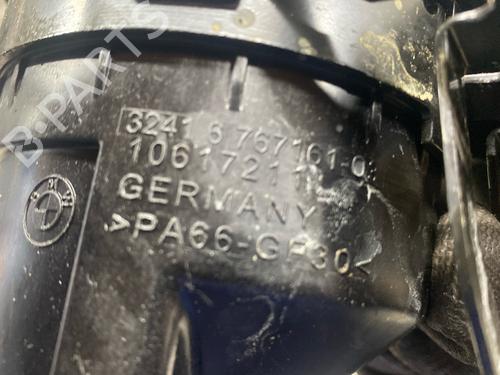 Power steering reservoir BMW 1 Coupe (E82) 120 d | BP25794046M117 