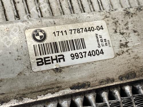 Køler BMW 5 Touring (E61) 525 d | BP17664729M31 