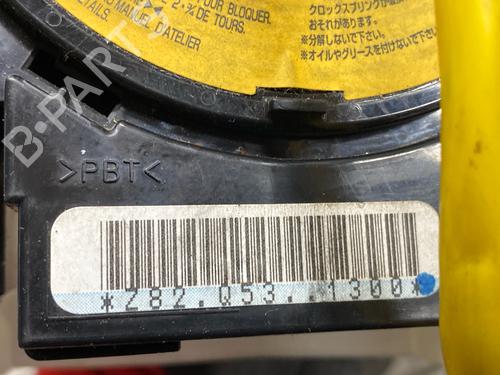Switch MAZDA 5 (CR) 2.0 (CREW, CR19) | BP23205885I30  - Image 12