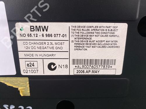 Electronic module BMW 1 (E87) 118 i | BP19709182M83 