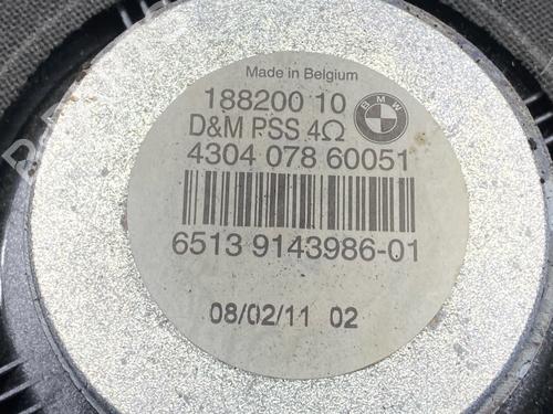 Speaker BMW 3 Touring (E91) 320 d | BP25034621E2 