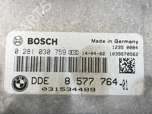 Engine control unit (ECU) BMW 5 Touring (F11) 520 d | BP26958850M57 