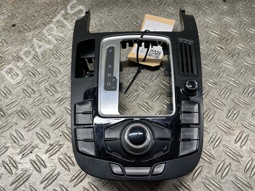 Used Switch AUDI A5 (8T3) 3.2 FSI quattro (265 hp) 26499043