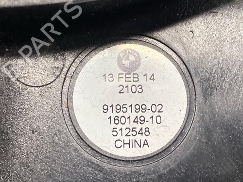 Speaker BMW 5 Touring (F11) 520 d | BP26738724E2 