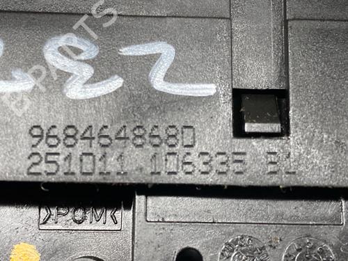 Bagklap lås CITROËN C4 II (NC_) 1.6 HDi 90 | BP32060245C101 