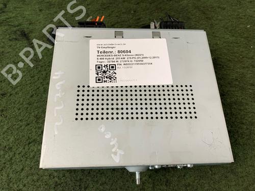Used Electronic module MERCEDES-BENZ S-CLASS (W221, V221) S 400 Hybrid (221.095, 221.195) (279 hp) 20659531