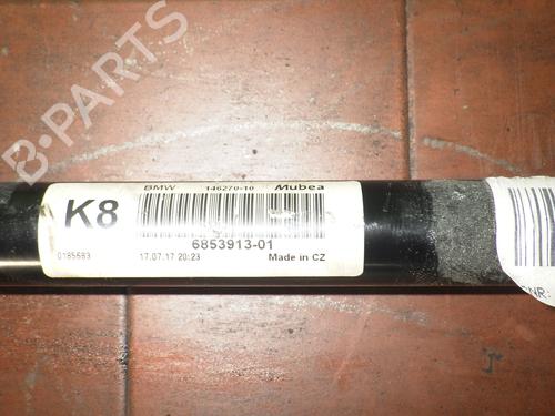 Anti roll bar BMW 2 Gran Tourer (F46) 216 i | BP14603529M96 