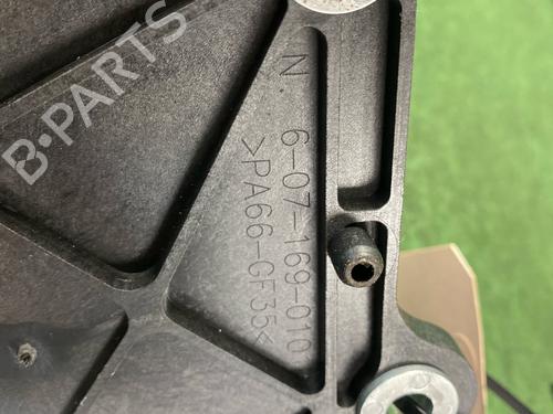 Automatic gearbox selector FORD KA (RU8) 1.2 | BP19120551M91 