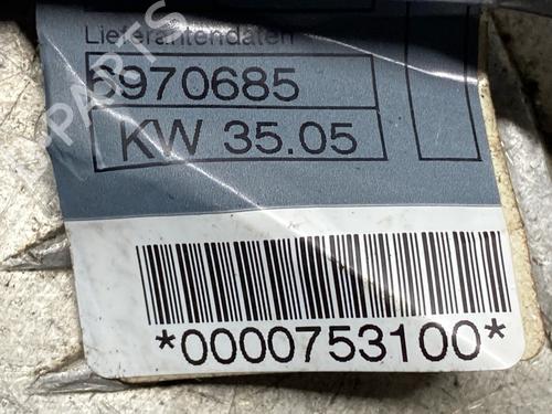 Wiring harness BMW 3 Touring (E91) 320 d | BP32024618E16 