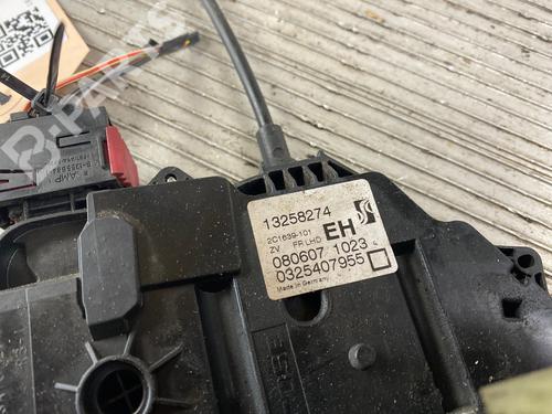 Front right lock OPEL CORSA D (S07) 1.2 (L08, L68) | BP12110965C97 
