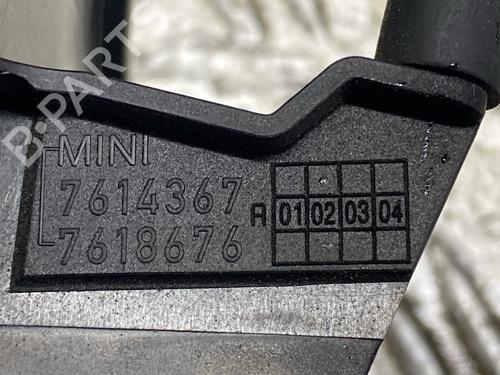 Upper protection MINI MINI COUNTRYMAN (R60) Cooper S | BP32752607M93  - Image 8