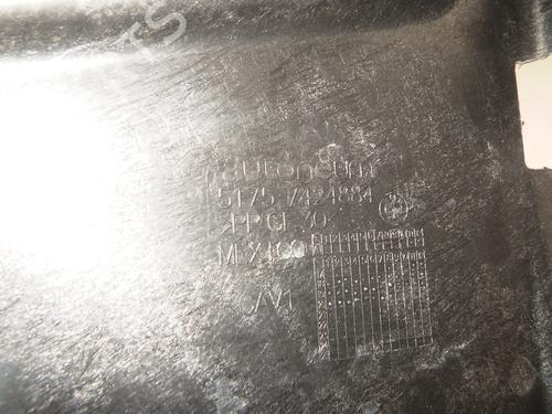 Underbody protection BMW X5 (G05, F95) xDrive 25 d | BP14604838M92 