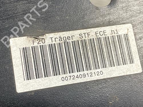 Rear bumper reinforcement BMW 1 (F20) 120 d | BP16493095C73 