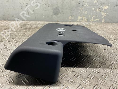 Upper protection NISSAN PRIMERA Hatchback (P12) 2.0 | BP28070994M93 
