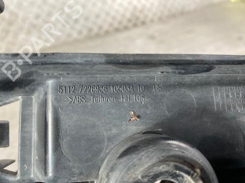 Rear bumper bracket BMW X5 (E70) xDrive 40 d | BP14606321C159 