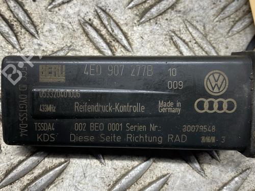 Capteur électronique AUDI A8 D3 (4E2, 4E8) 4.2 TDI quattro | BP29978661M84