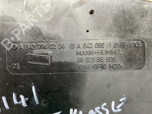 Air filter box MERCEDES-BENZ E-CLASS T-Model (S211) E 280 T CDI (211.220) | BP29539139M87 