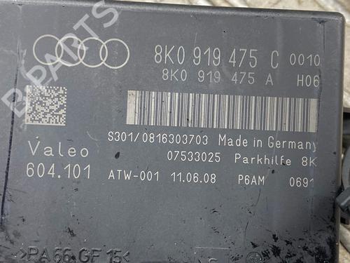 Electronic module AUDI A4 B8 (8K2) 3.2 FSI quattro | BP39144966M83 - Image 4