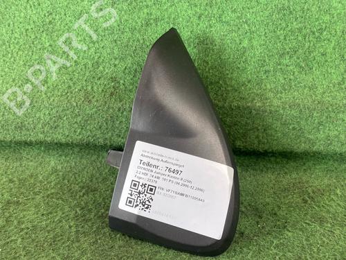 Other CITROËN JUMPER II Van 2.2 HDi 100 | BP18014692O1